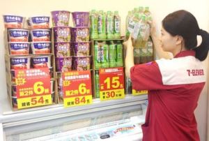 7-ELEVEN慶讚中元活動，眾多商品第二件 6 折起_視覺圖
