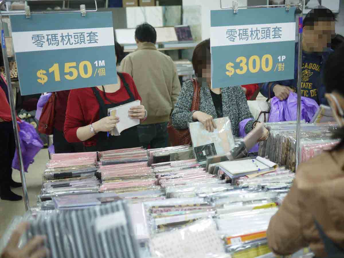 日比家族 歐美進口寢飾零碼特賣、年度員購2折起_視覺圖