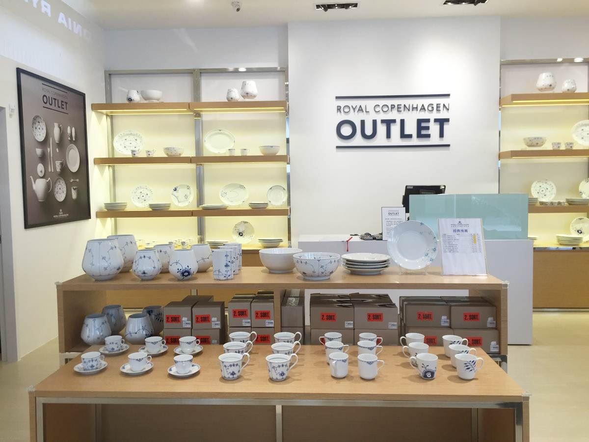 MITSUI OUTLET PARK 林口 LC鑄鐵鍋、皇家哥本哈根、Wedgwood價格搶先看~_視覺圖