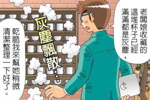 【高效率生活】以人的習慣思考空間，流暢動線帶動效率居家。Steve(上)_視覺圖