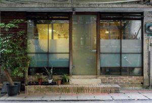 空間與植物並存 詮釋出家的另一種信念_視覺圖