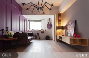 顛覆創意 15坪老公寓變身前衛新潮宅_視覺圖