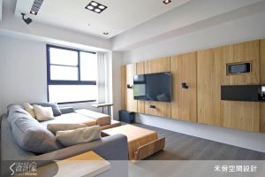 18坪2房2廳 在單身小窩裡擁有全世界_視覺圖