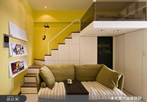 給你滿滿活力 10坪黃色陽光小宅_視覺圖