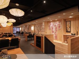 以櫻花入景的日式禪風空間，讓用餐也能很迷人_視覺圖