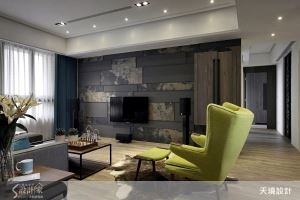 鬧中取靜的簡約現代宅 激盪出人文底蘊的質感居家_視覺圖