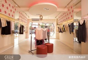 15 坪甜美服飾店 滿足女孩們的衣櫥夢_視覺圖