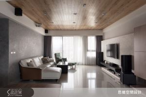 恬靜自然的幸福氛圍．小家庭最愛的 35 坪簡約風居家_視覺圖