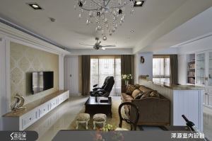 實現夢想非難事，找對設計就能打造人人稱羨的新古典風輕豪宅！_視覺圖