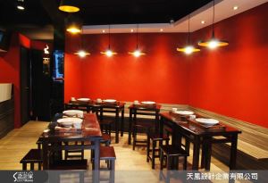 13 坪狹窄漏水老屋 變身復古懷舊小吃店_視覺圖