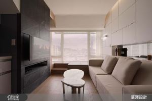 現代摩登感公寓 預約您的美妙人生_視覺圖