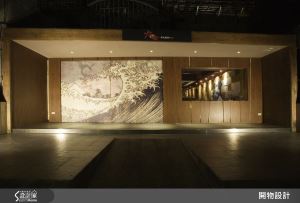 老屋變身35 坪燒肉店　邀你展開日本歷史時空之旅_視覺圖