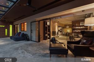 在城市中呼吸自然養分  老屋變身復古LOFT風格宅_視覺圖