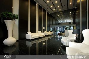 走進都會大樓Lobby  體驗低調奢華的現代風尚_視覺圖