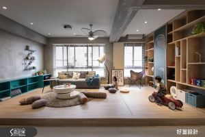 北歐混搭 Loft ，就讓設計師這樣教你打造適合家中寶貝的居住美宅！_視覺圖