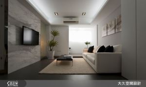 讓木作與石材為你調合透明感居家_視覺圖