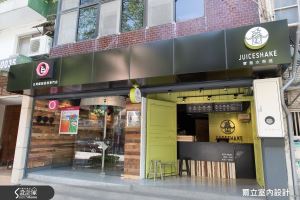 每天給你好元氣！ 歡迎光臨 100 %原味的早午餐廳_視覺圖