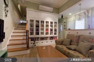 15 坪甜美蘋果綠夾層 打造我們的專屬秘密基地_視覺圖