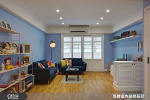 不憂傷的清新藍調  微笑老屋換上鄉村新裝_視覺圖