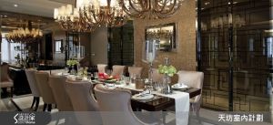 傳經典 立新意 東西美學的文化精粹_視覺圖