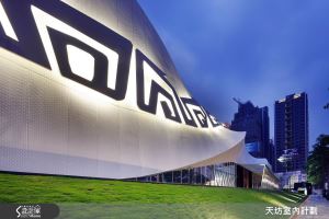 古代智慧現代化  在建築老靈魂中尋找龍的 DNA _視覺圖