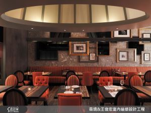 古典語彙 X 紐約LOFT　嶄新的美味視覺_視覺圖