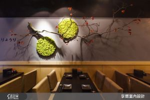 20 坪日式味蕾饗宴，給你最精緻的用餐體驗！_視覺圖