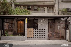 一兼二顧！洗衣咖啡店，粗獷 Loft 藏著甜點溫柔！_視覺圖