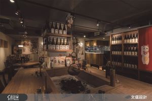 深夜食堂の美味之旅  讓你滿懷笑容回家的療癒天堂_視覺圖