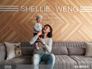 獻給上輩子的情人！在這個家寫上妳的名字_視覺圖