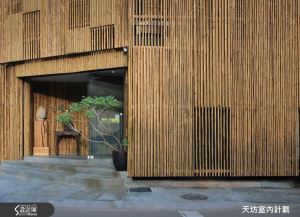 沉浸空間色香味 享受五感體驗_視覺圖