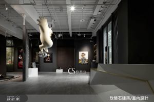 當代藝術的空間洗禮 雋永珍藏視覺之美_視覺圖