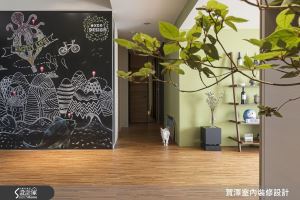 每一天都是綠色奇蹟！中古屋變身活力日光宅_視覺圖