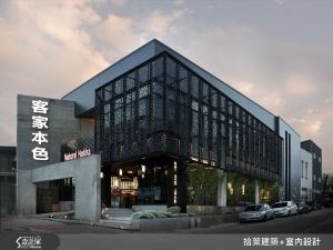 西方為骨 東方為肉 撞出全新台灣餐廳本色！_視覺圖