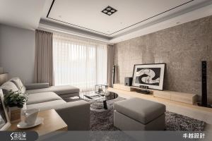 優雅系現代風收納好宅 為你蒐集每一天的風和日麗_視覺圖