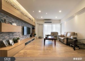 老屋升級好配方！開放式 x 木質調 x 好機能_視覺圖