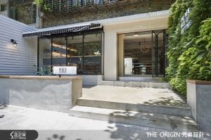 選貨店 X 運動教室 老屋化身文青款健身基地！_視覺圖