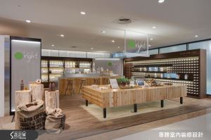 輕擁Green Life! 來場城市綠設計之旅_視覺圖