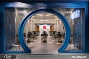 走進線性組合的光影太空艙 品嘗暖呼呼壽喜燒！_視覺圖