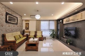 入住東方人文宅 融入現代與中式的25坪宅邸_視覺圖