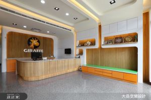 圓弧線條X繽紛色彩 25坪現代風空間打造幼兒美語殿堂_視覺圖