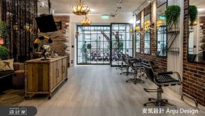 與自然綠意的獨特混搭！老屋變身 34 坪潮流時尚髮廊_視覺圖
