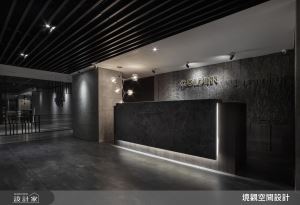 以材質、光影，感性敘寫城市的 Loft 旅居痕跡_視覺圖