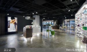 延續老屋的暖心溫度 純粹綠意賦予工業風新生命_視覺圖