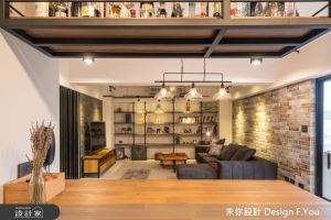 你的場景自己作主！老屋變身 Loft Style自在之居_視覺圖