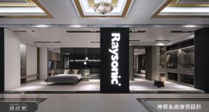 海量收納、時尚摩登！你不可不知的系統家具流行最前線_視覺圖