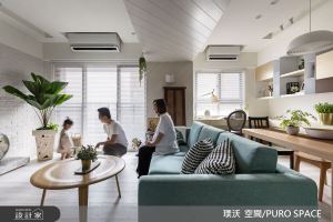 寧夏的午後，用30坪住宅收納一家人的美好回憶_視覺圖