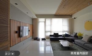 自然原木的靈活運用 打造三代同堂的溫暖居所_視覺圖