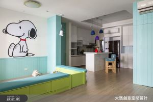 室內設計也跟上史努比潮！毛孩、小孩都愛的Tiffany藍居家_視覺圖