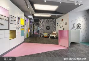 假扮馬卡龍店的眼鏡店！老屋翻新進化普普風潮店_視覺圖